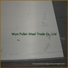 China 304L Stainless Steel Sheet with 8mm Thickness